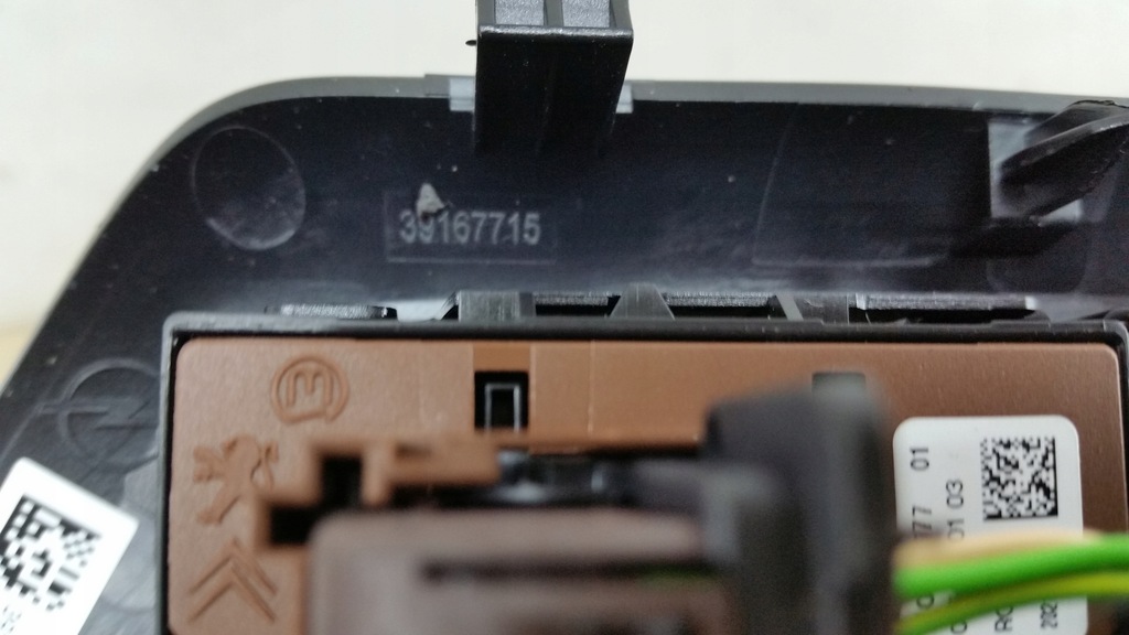 фото №6, Corsa f ручка чохол домкрат перемикання передач