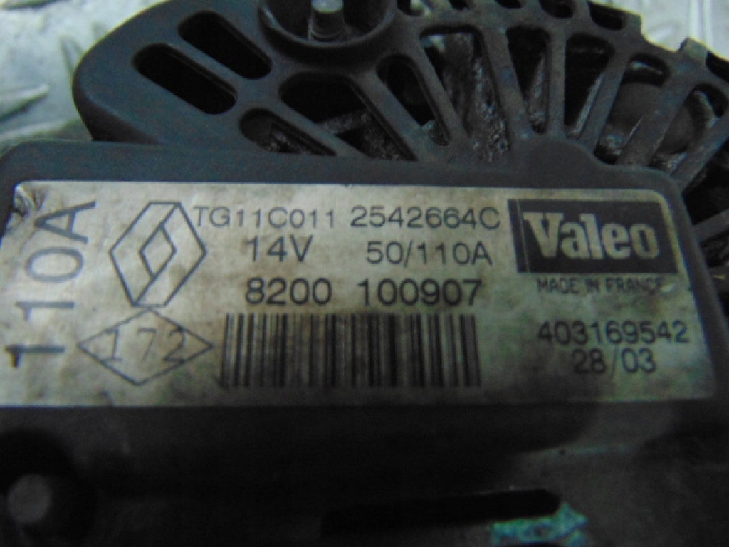 фото №4, Renault megane генератор ---