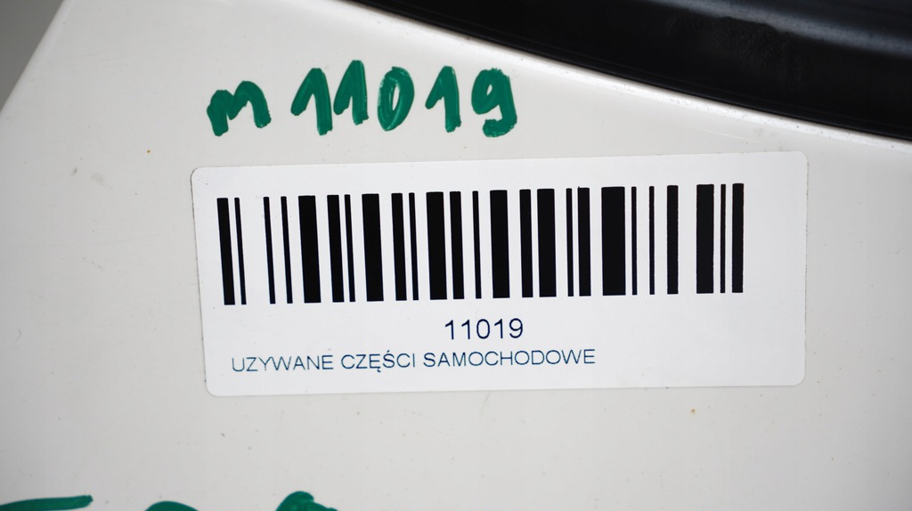 фото №7, Двері правий задня hyundai ix35 lift 13-15r tcw