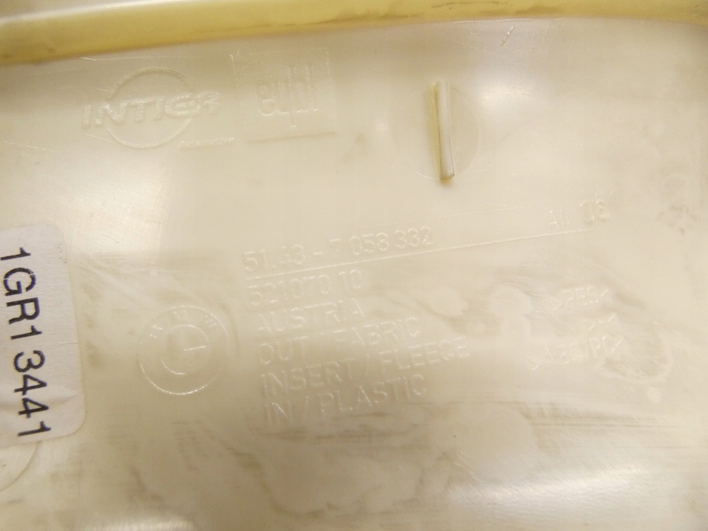 фото №6, Bmw e91 e90 защита стойка внутреннего правый перед a