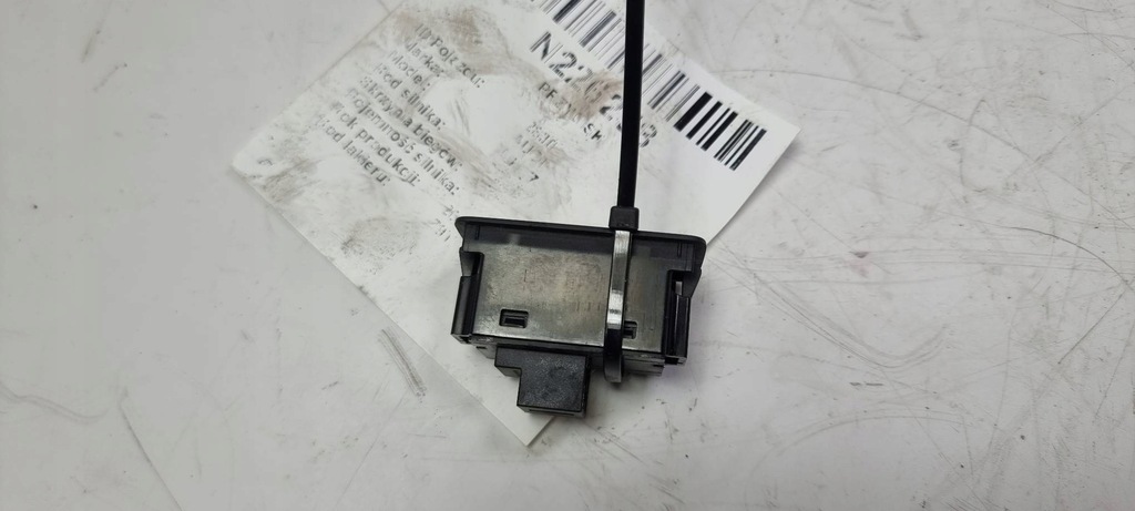 фото №3, Кнопка багажника audi a6 c7