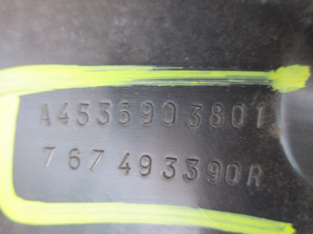 фото №5, Підкрилок підкрилок smart iii задня задні праве