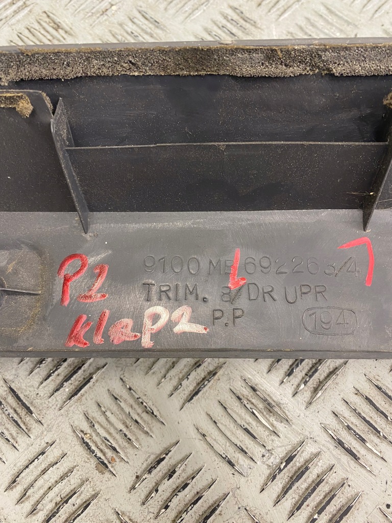 фото №6, Mitsubishi pajero ii молдинг защита крышки задняя mb692263