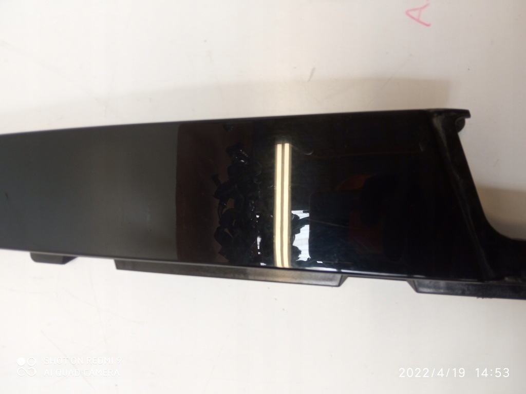 фото №2, Opel astra k защита стойка левая