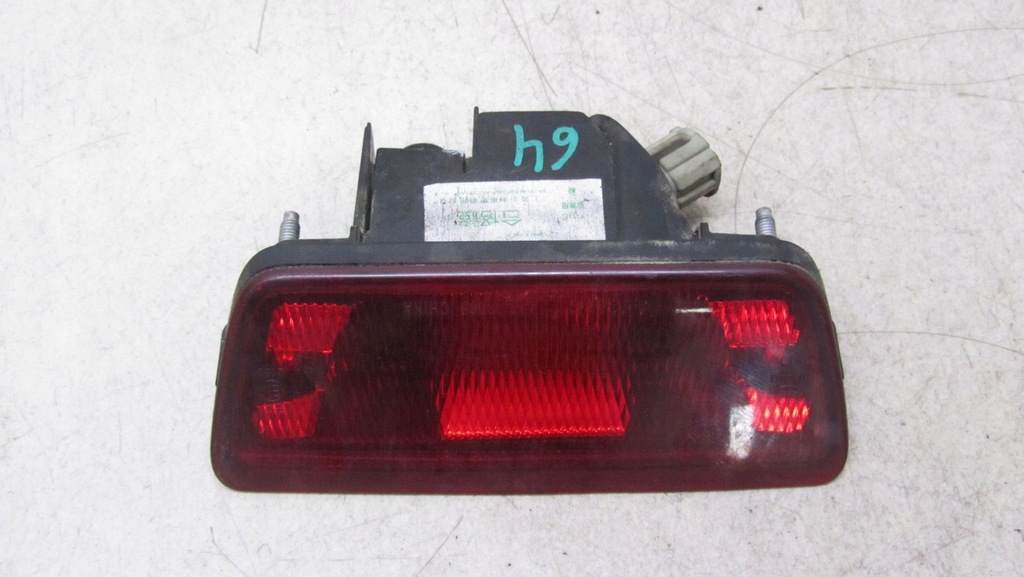 фото №1, Juke lift лампа протитуманна задня задня 15-