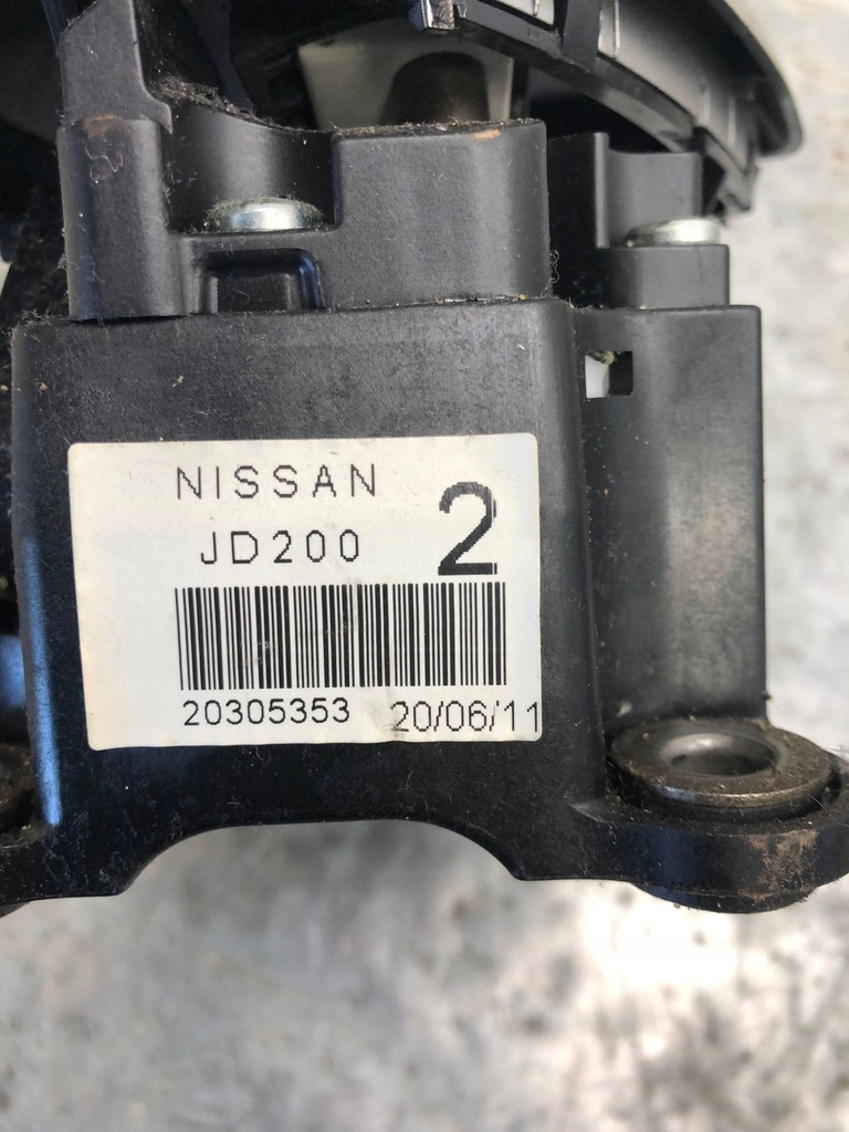 фото №7, Домкрат чохол передач nissan qashqai +2 j10