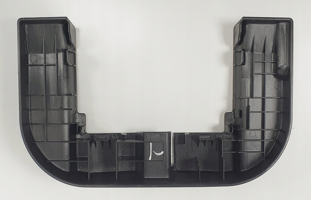 фото №4, Пластик сиденье задняя середина discovery sport l550