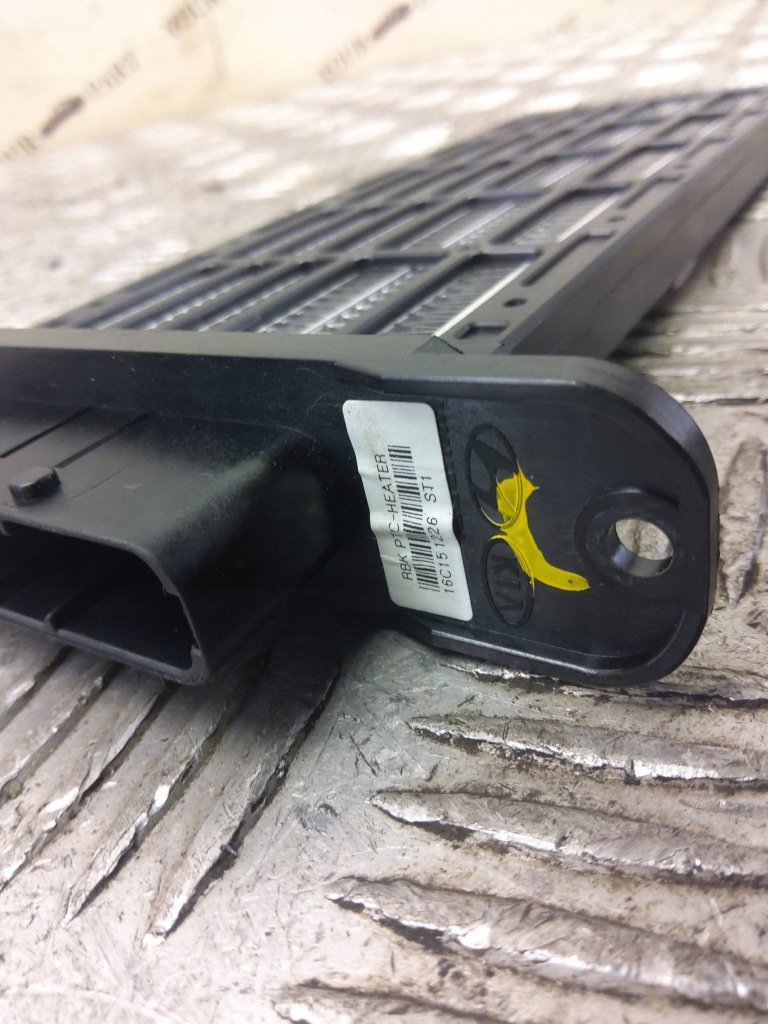 Hyundai i40 2016 отопитель автомобильная с Разборки