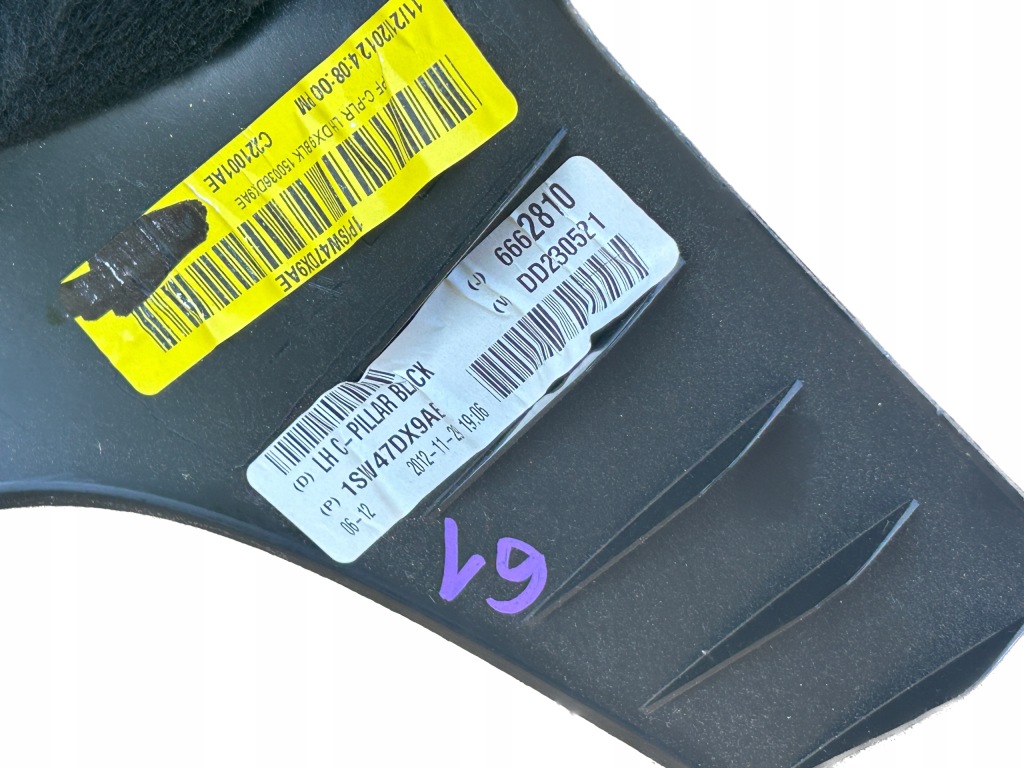 фото №4, # захист стійка c ліва dodge dart 12-16