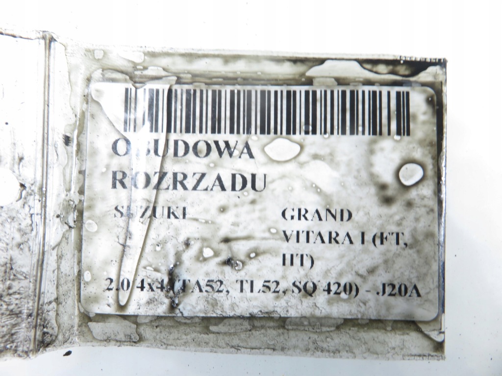 Корпус розподільного валу suzuki grand vitara i 2.0 Недорого