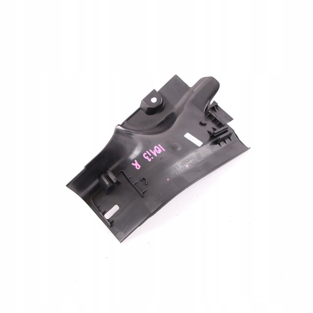 фото №12, Bmw i3 i01 молдинг захист поріг права 7272382