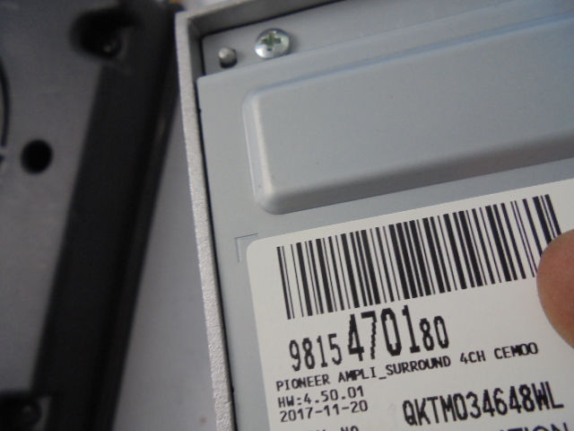 фото №5, Усилитель динамики citroen c3 aircross 17-