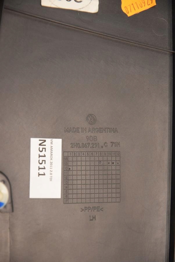 фото №4, Захист стійка volkswagen оригінальний номер 2h0867291c