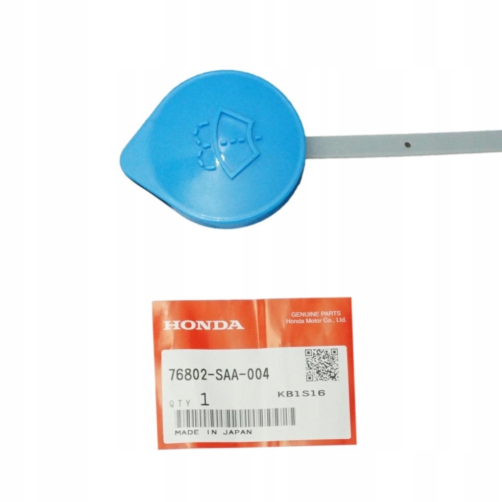 фото №1, Кришка розпилювача honda jazz ii fit