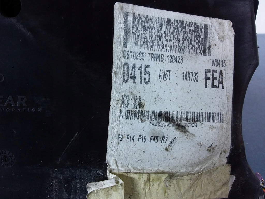 фото №7, Ford grand c-max mk2 коробка запобіжників bsi