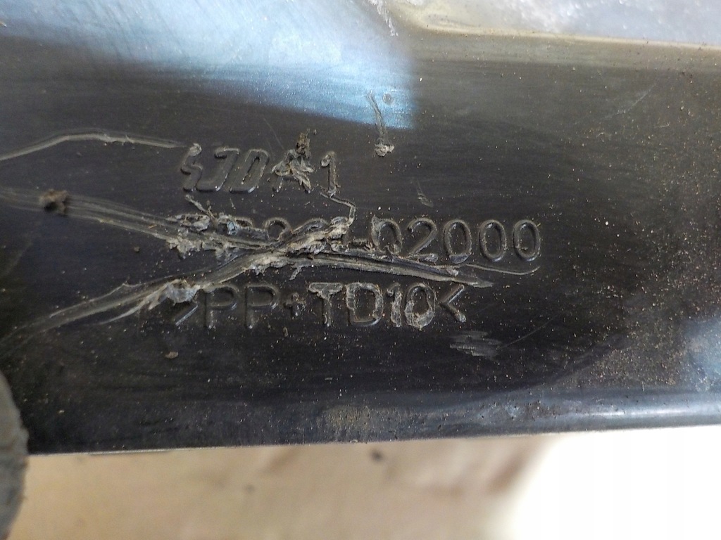 фото №4, Lancer коробка запобіжників bsi модуль