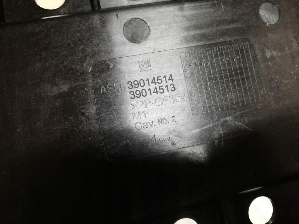 фото №7, Opel astra k v корпус аккумулятор