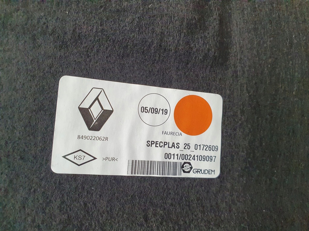 фото №12, Talisman grandtour полиця підлога багажника