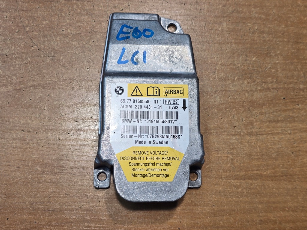 фото №1, Bmw 5 e60 e61 lift блок управления модуль подушка безопасности подушек 9160558