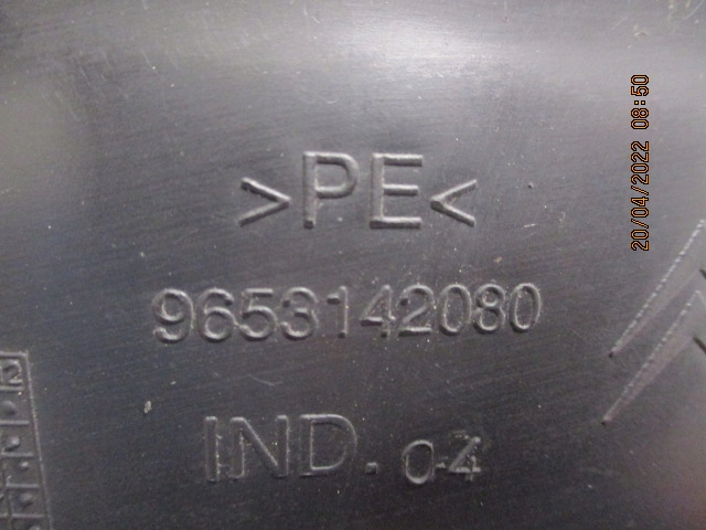 фото №8, Citroen c4 picasso подкрылок левая передние