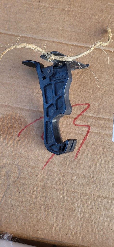 фото №1, Peugeot 2008 засов капот 9814031580