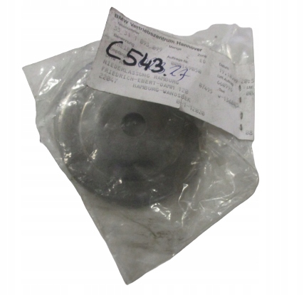 фото №1, Bmw e39 подкладка подрамник передних 33311093099