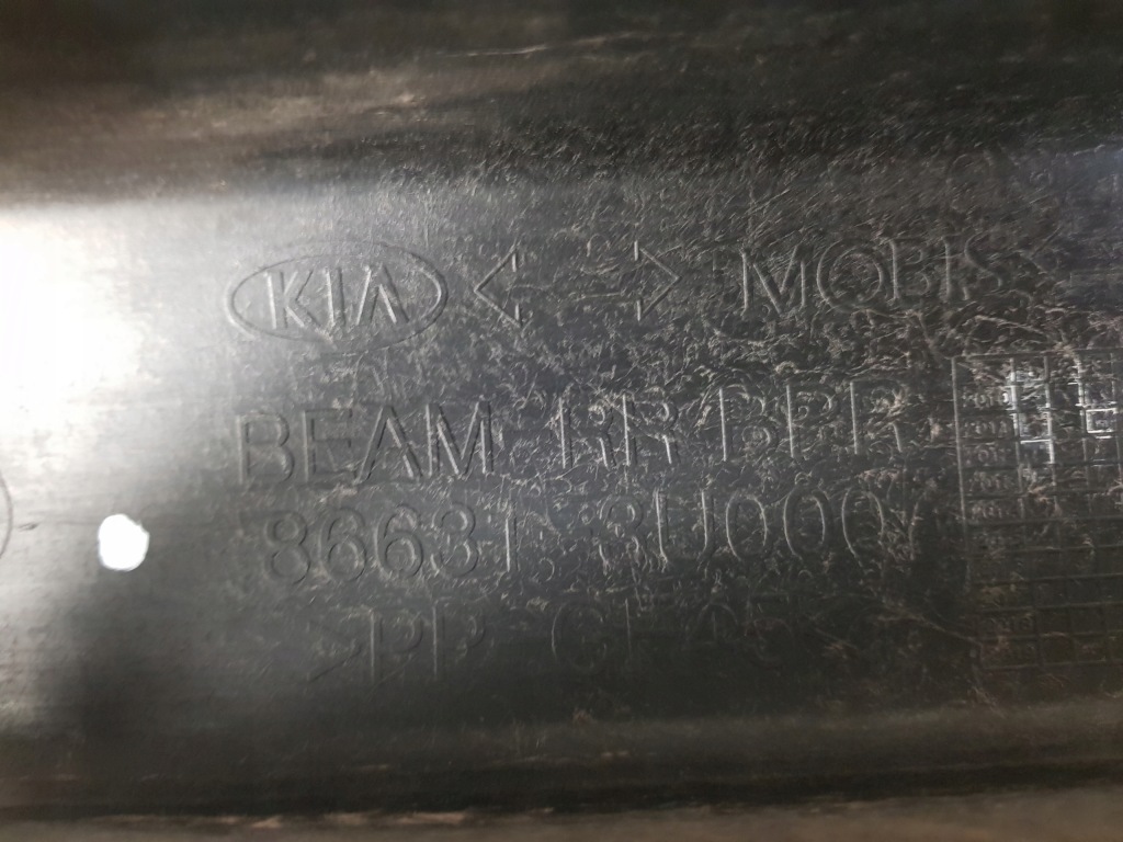 фото №10, Kia sportage iii балка заднего бампера задняя oryg