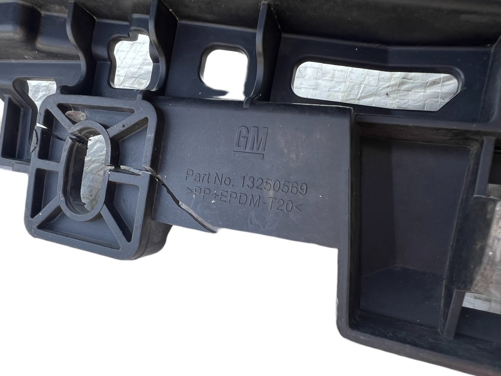 Купить Insignia 11r защита верхний на панель  передок  передний панелі  передней  13250569