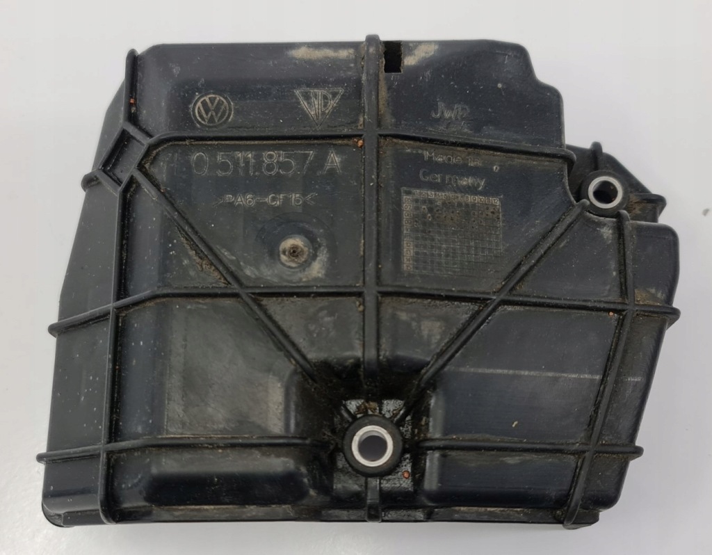 фото №1, Захист корпус porsche cayenne ii 7p5 7l0511857a