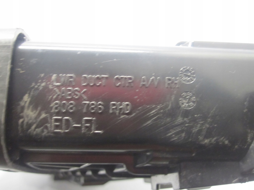 фото №6, Kia pro ceed i 10r решітка обдув права 808799