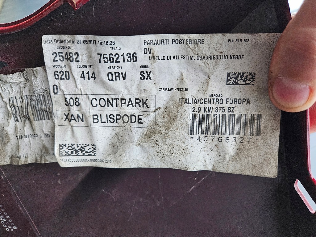 фото №11, Бампер задняя задний alfa romeo giulia qv quadrifoglio 156111289 + dol