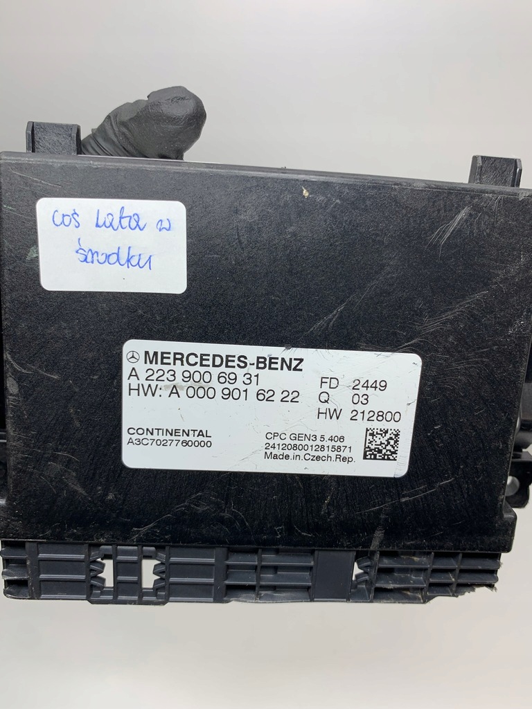 фото №10, Mercedes w206 w223 w232 модуль блок керування коробки передач a2239006931