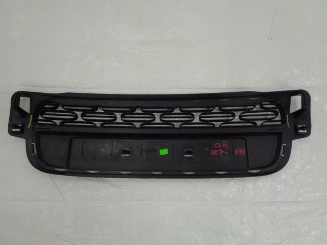 фото №7, Citroen c3 iii решітка середня бампера 9812061877