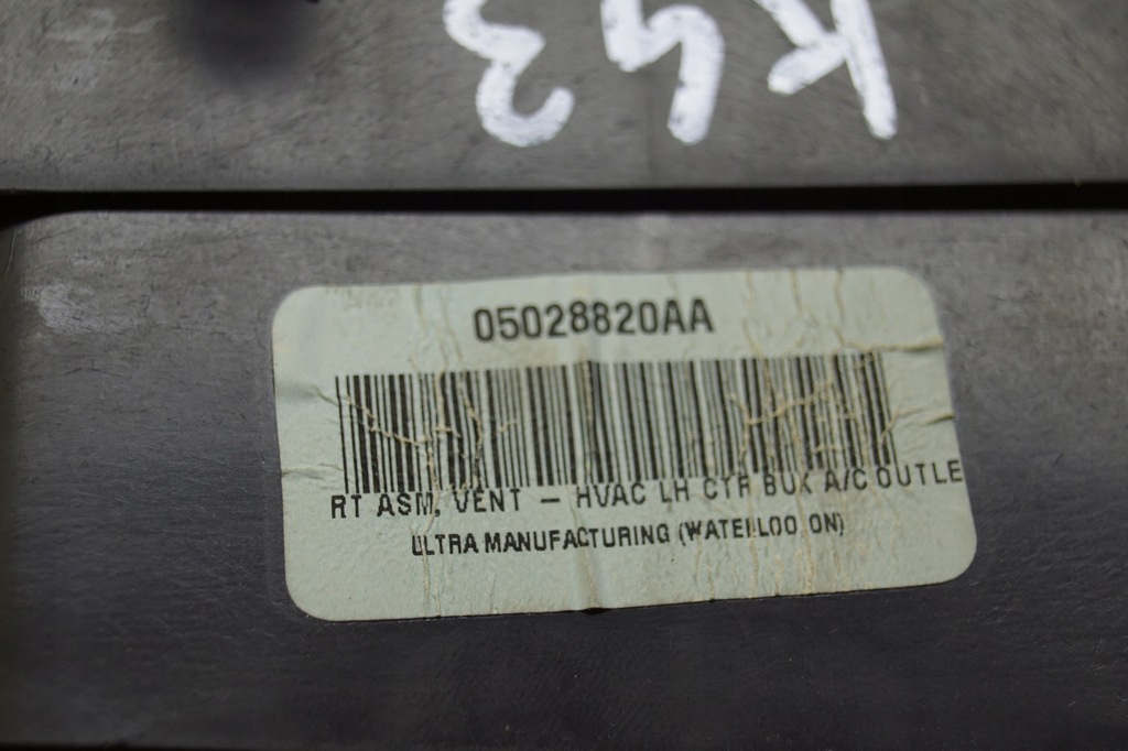 фото №6, Решётка обдув левая chrysler grand voyager