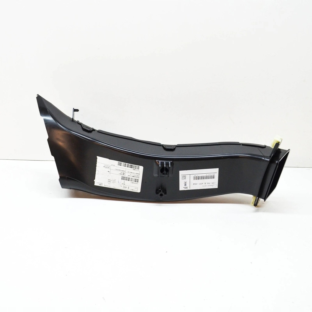 фото №1, Bmw x1 f48 ліва труба трубка повітря гальма 51748493433