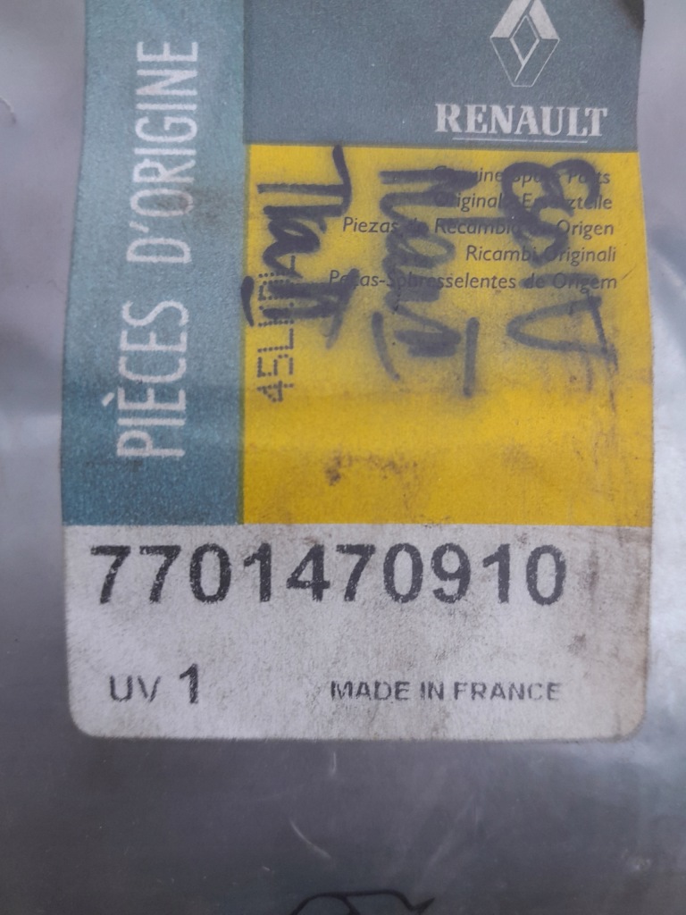 фото №1, Защита шарнир renault оригинальный номер 7701470910 master ii trafic ii vivaro a movano a