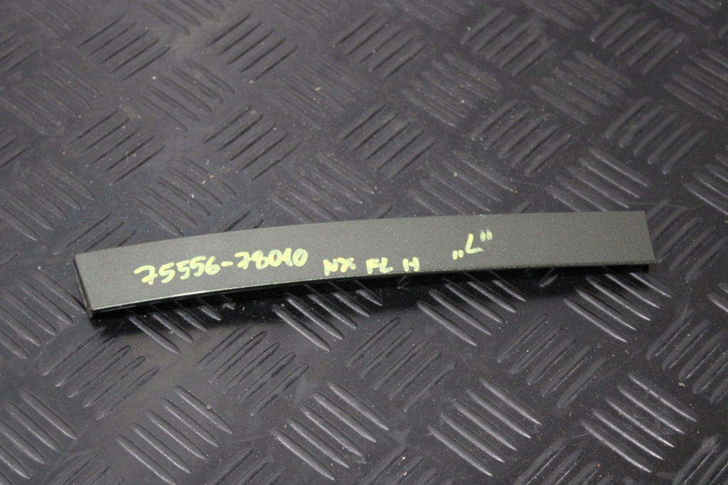 фото №1, Молдинг заглушка дахова ліва lexus nx 300h lift 75556-78010