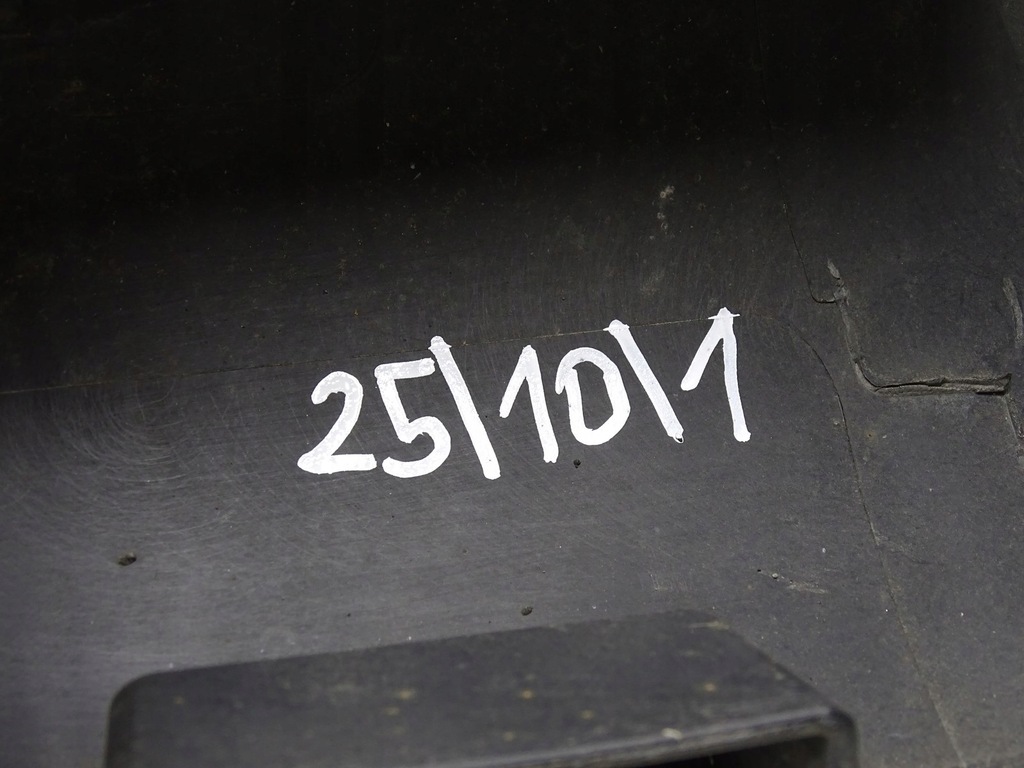 фото №10, Молдинг порог правая citroen c4 cactus 14-20r