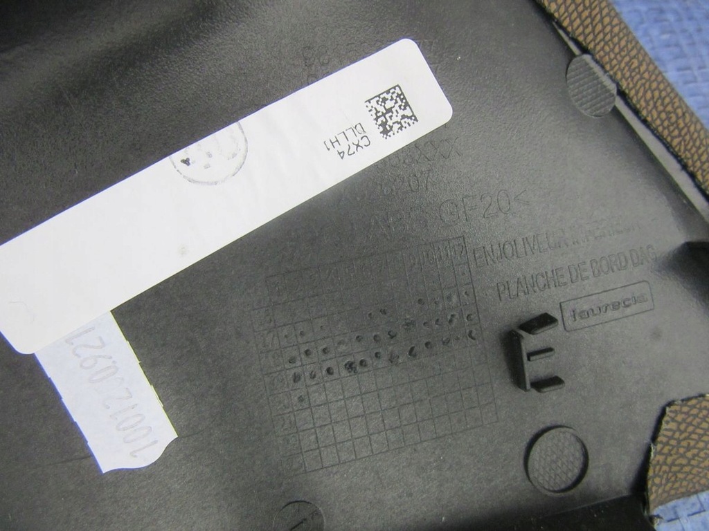 фото №5, Ds7 2020 защита молдинг заглушка