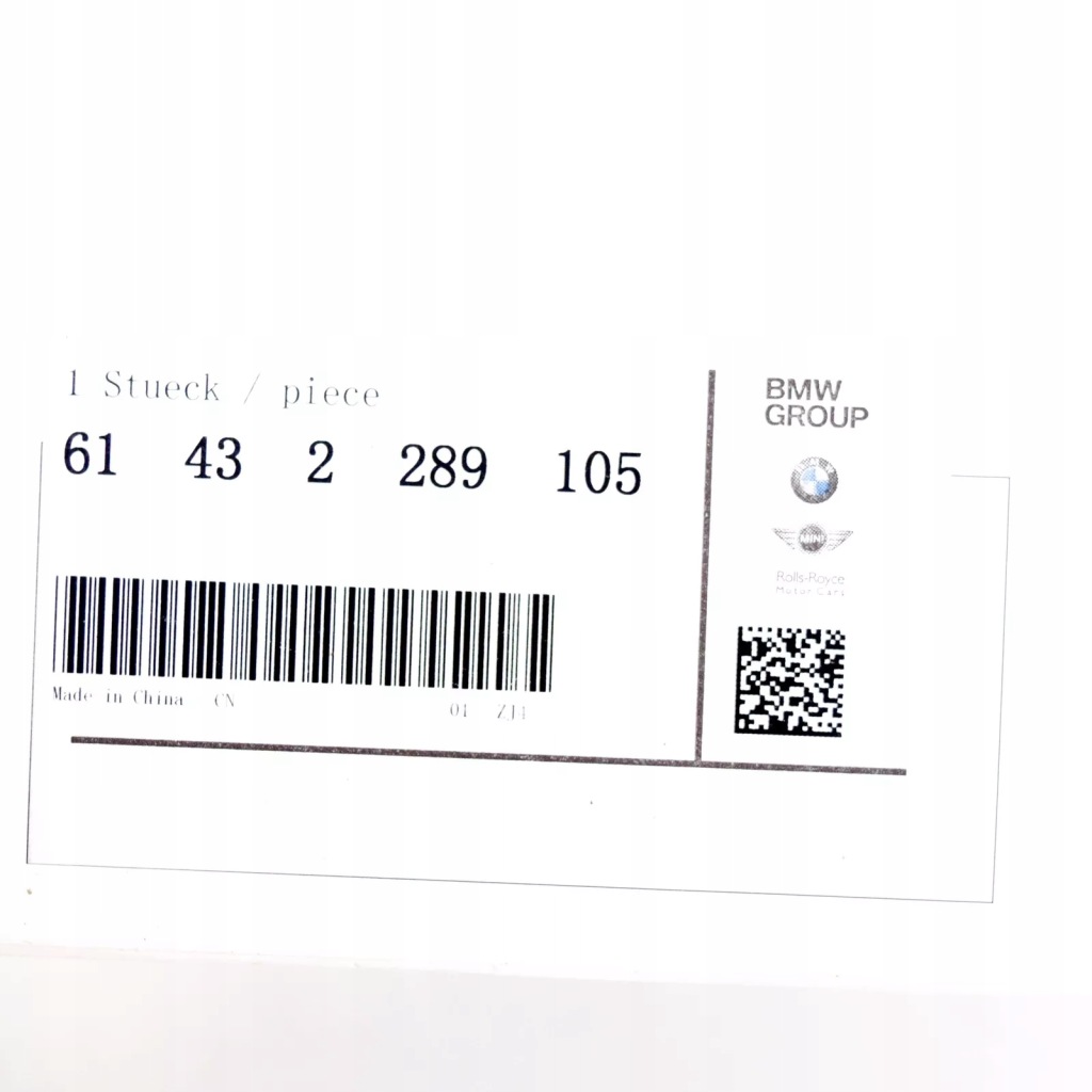 Купить Bmw 1 f20 панель указателя комфорта аккумулятор 61432289105 2289105