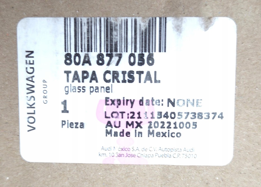 фото №14, Стекло панорамы люк audi q5 80a fy 80a877056