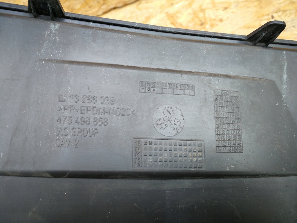 фото №10, Opel corsa d lift 12- молдинг средняя накладка бампера перед 13286039