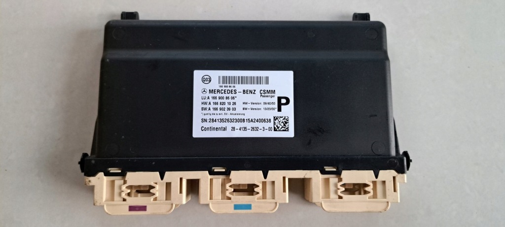 фото №1, Модуль блок керування сидіння mercedes gle w166 a1669008606