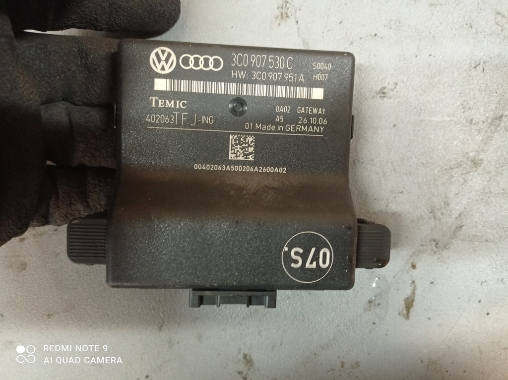 фото №1, Модуль шлюз vw passat b6 3c0907530c