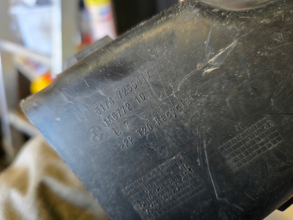 фото №9, Захист впуск повітря лівий bmw 3 f30 f31 7255417