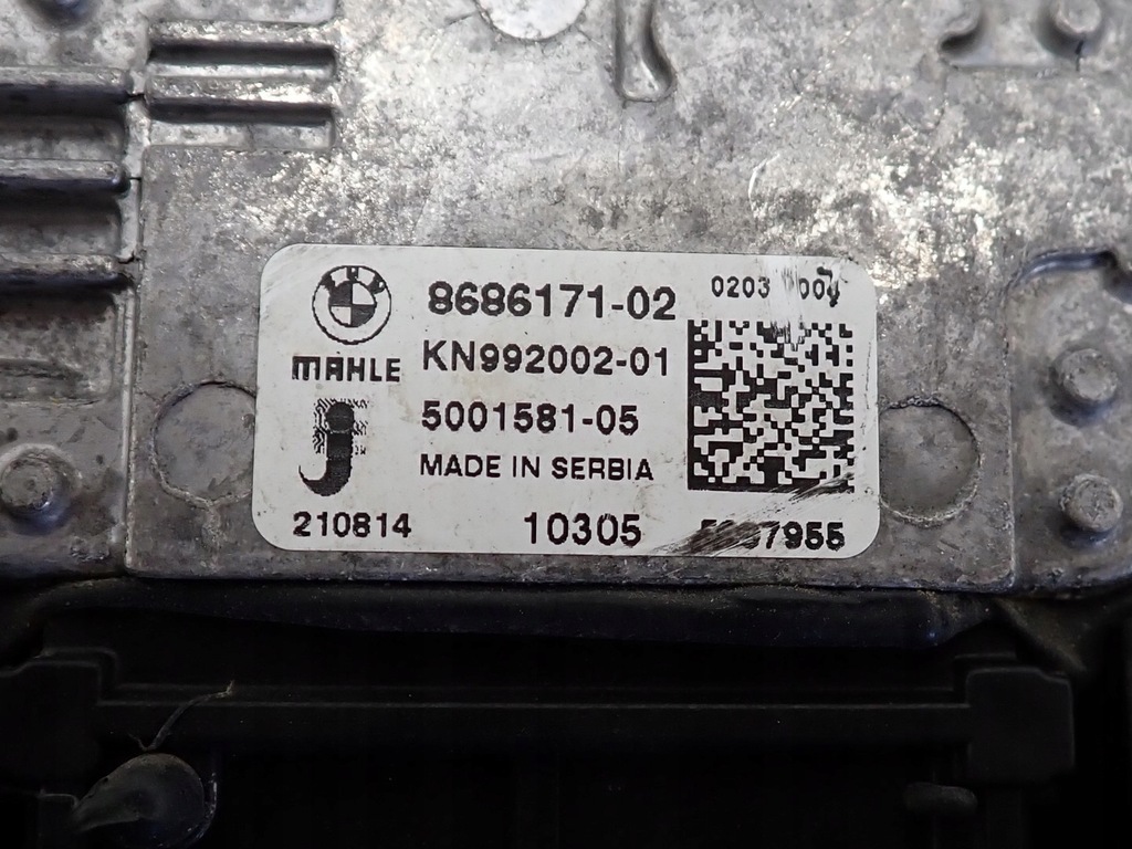 фото №13, Корпус вентилятора вентилятор bmw x5 g05 3.0d 210kw 21r