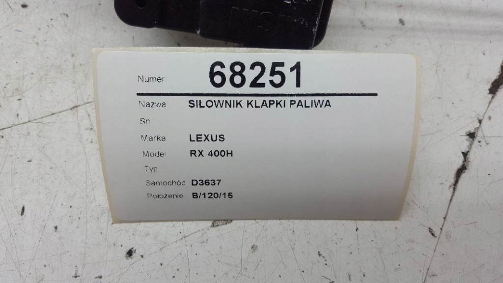 фото №2, Привод крышка топлива lexus rx 400h ii 300