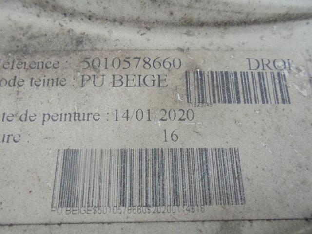 фото №6, Вітровик кутик облицювання renault kerax midlum