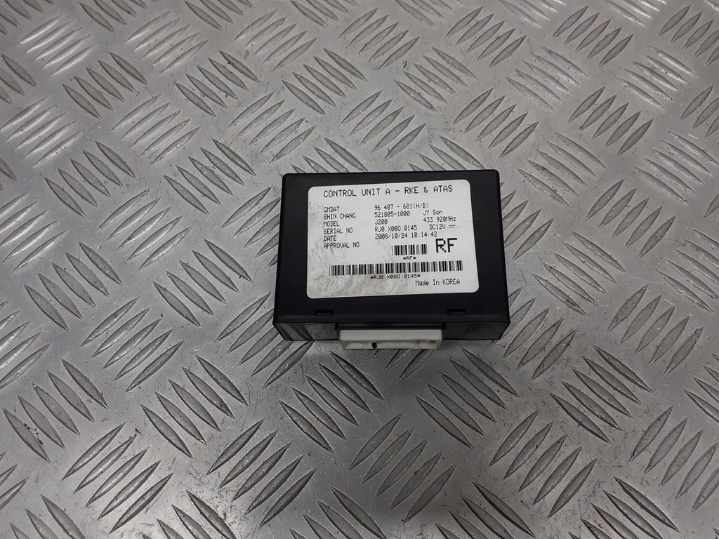 фото №1, Коробка модуль bsi chevrolet lacetti 1.4