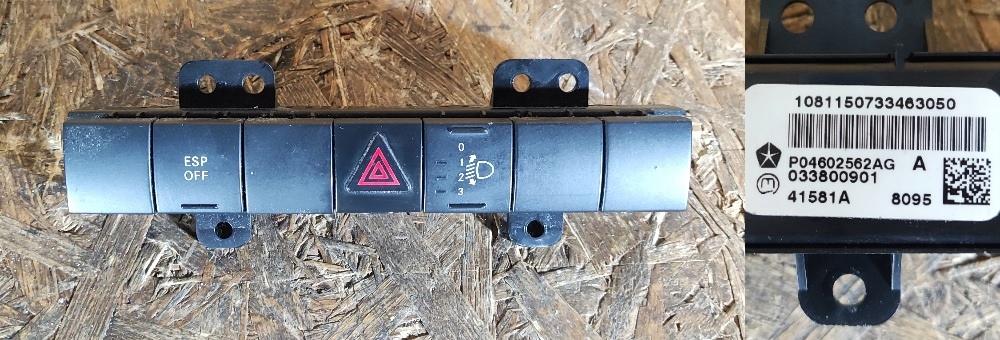 фото №1, Переключатель панель dodge journey p04602565af